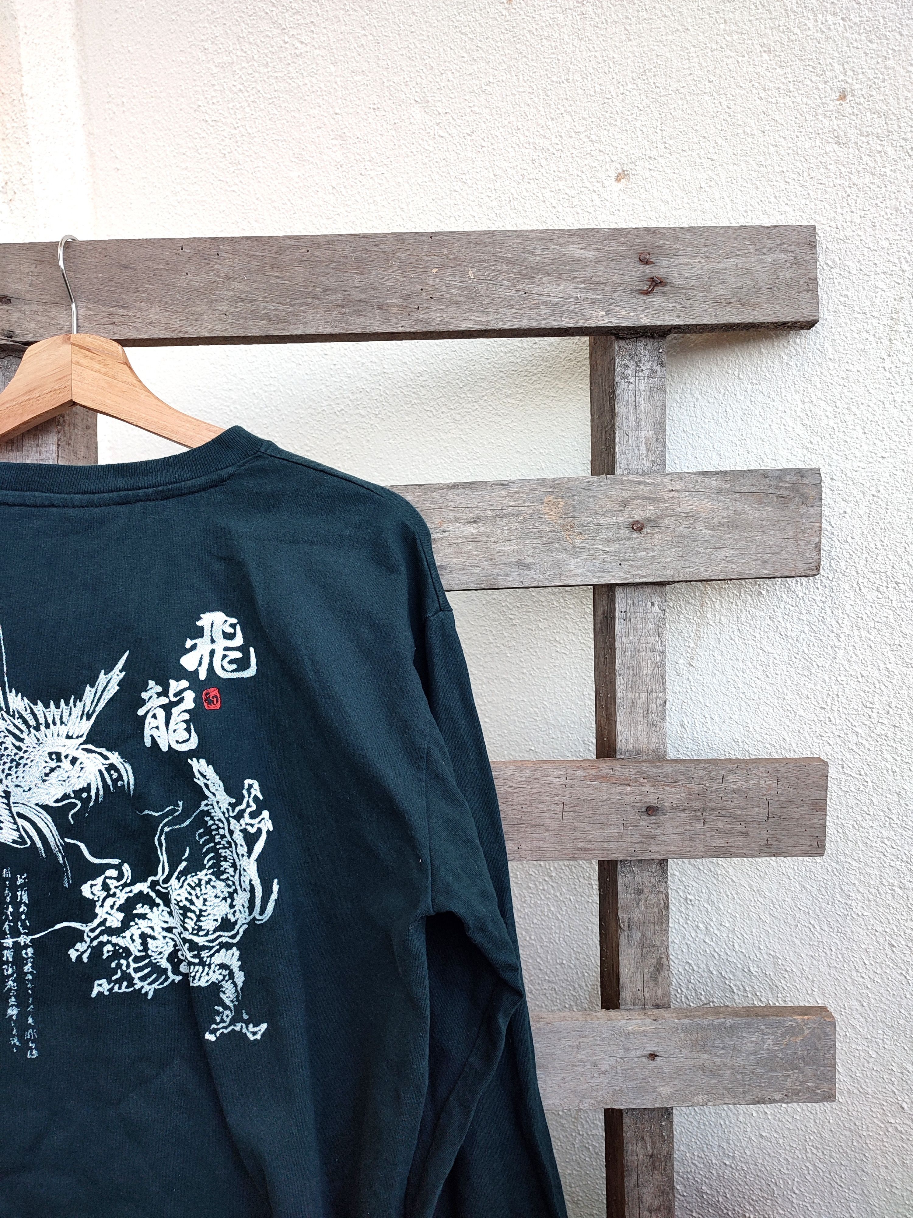 Japanese Brand Bullet Noise Japanese Dragon Long Sleeve Shirt Size US L / EU 52-54 / 3 - 4 Thumbnail
