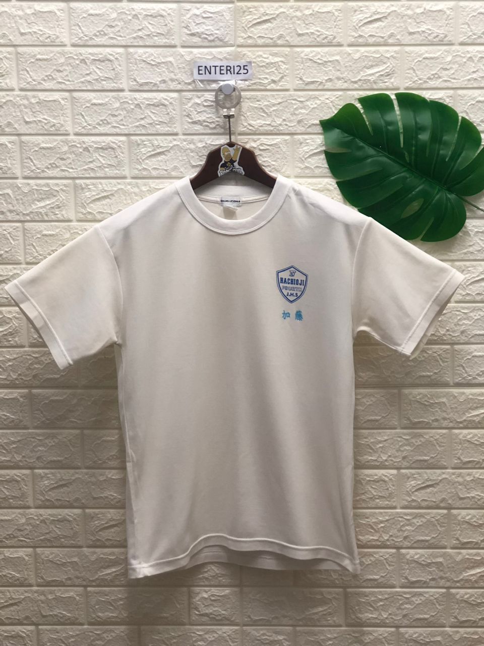 Vintage Vintage hachioji fourth Bigzon Tokyo short Sleeve Shirt Size US L / EU 52-54 / 3 - 1 Thumbnail