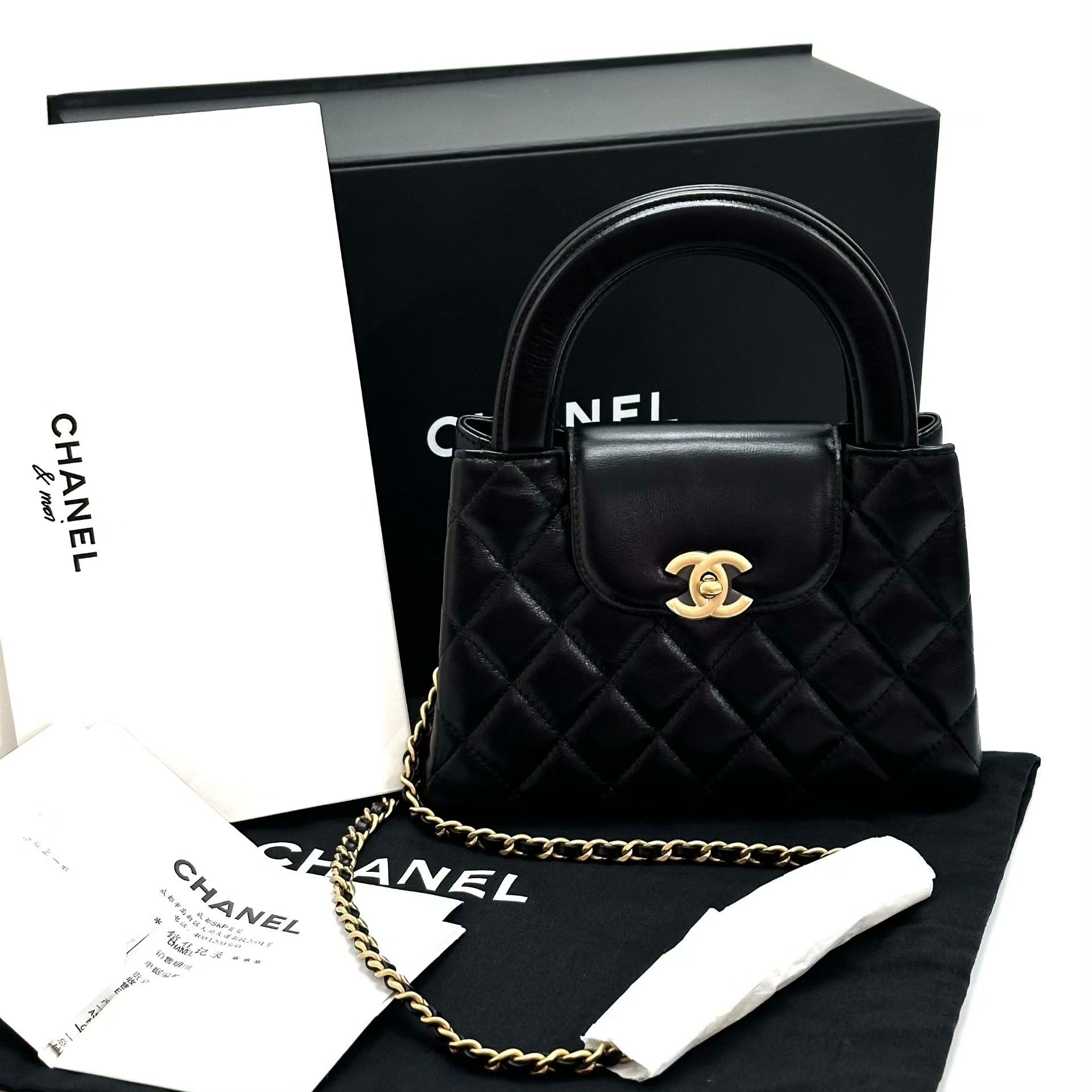 Chanel Pre-loved Bag Very good condition Size ONE SIZE - 1 Thumbnail