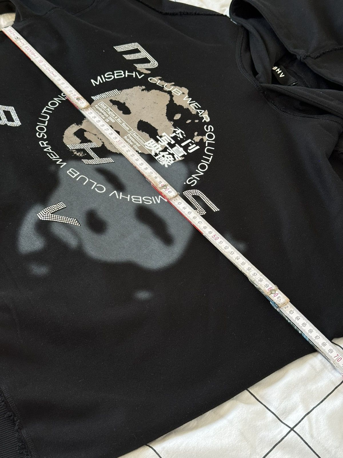 Misbhv MISBHV Print Boxy Fit Hoodie Size US M / EU 48-50 / 2 - 20 Thumbnail