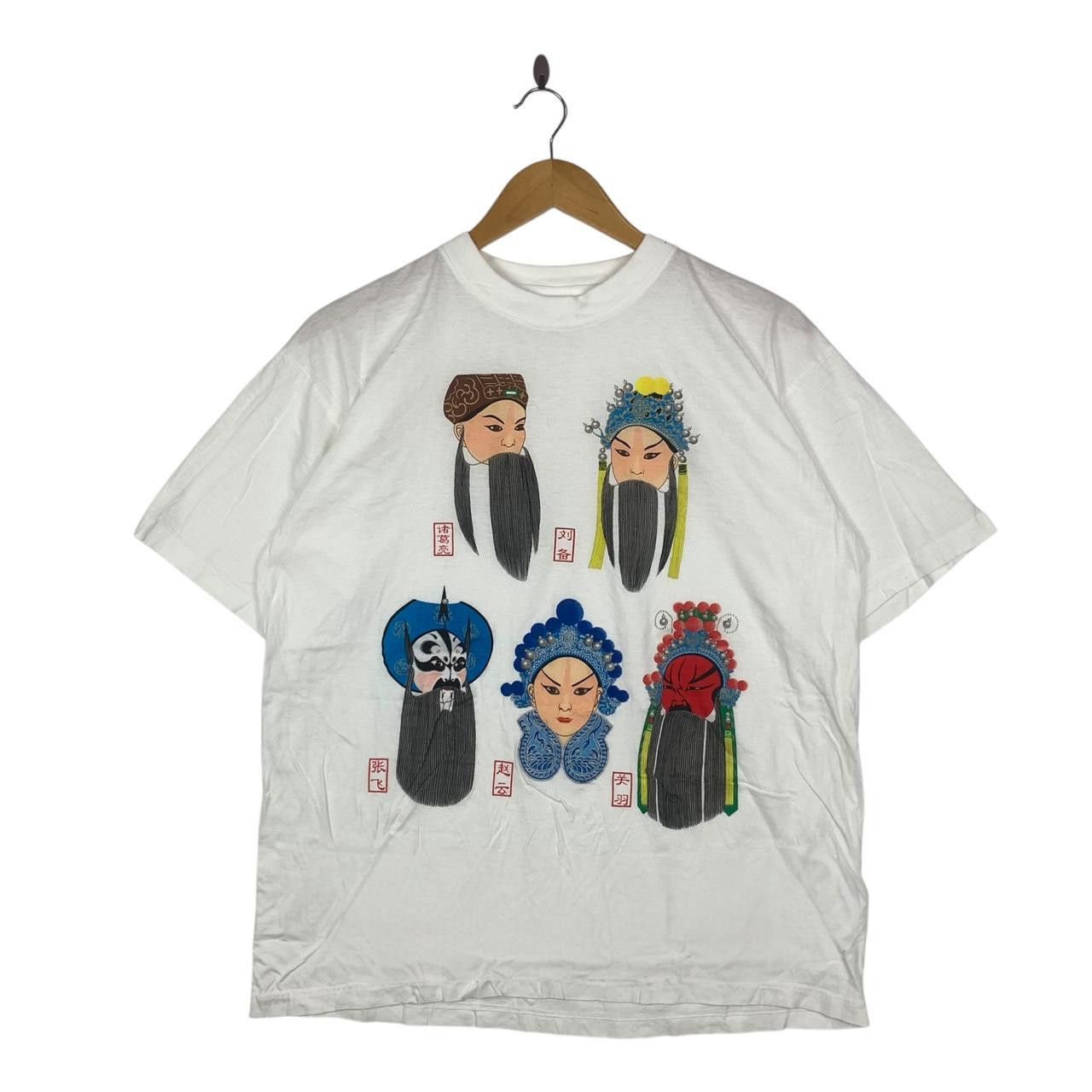 Vintage Vintage 90’ CHINESE PEKING OPERA Characters Drama Tee Shirt Size L / US 10 / IT 46 - 1 Thumbnail