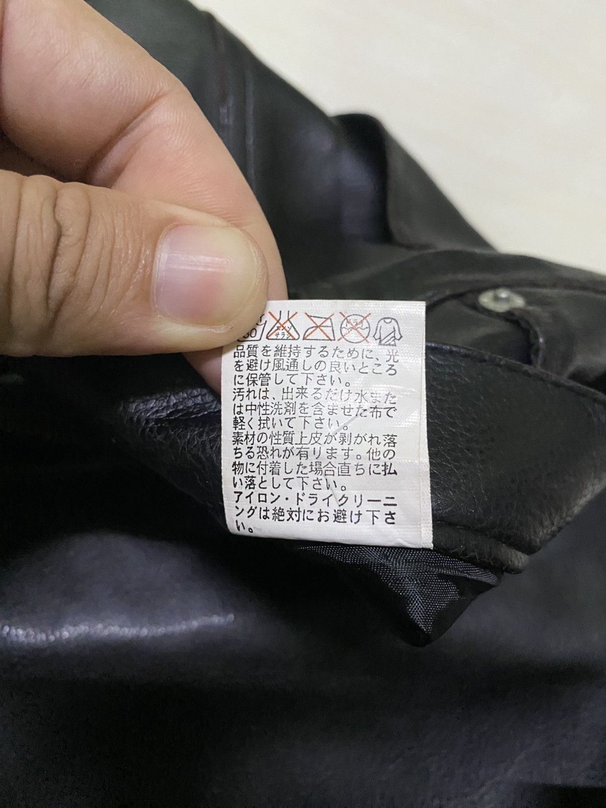 Japanese Brand × Leather Root Three Synthetic Leather Pant Size US 29 - 7 Thumbnail