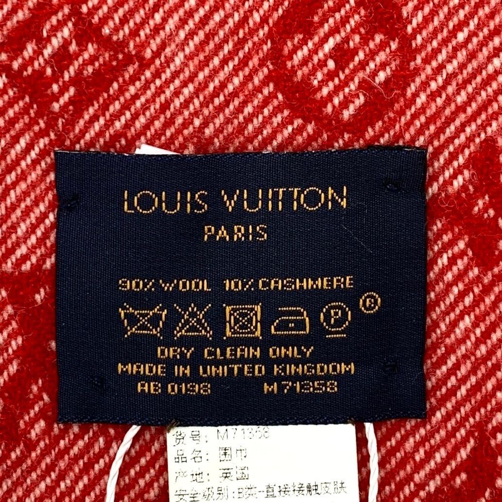 Louis Vuitton Louis Vuitton Red Monogram Wool & Cashmere Fringe Scarf 200x Size ONE SIZE - 2 Thumbnail