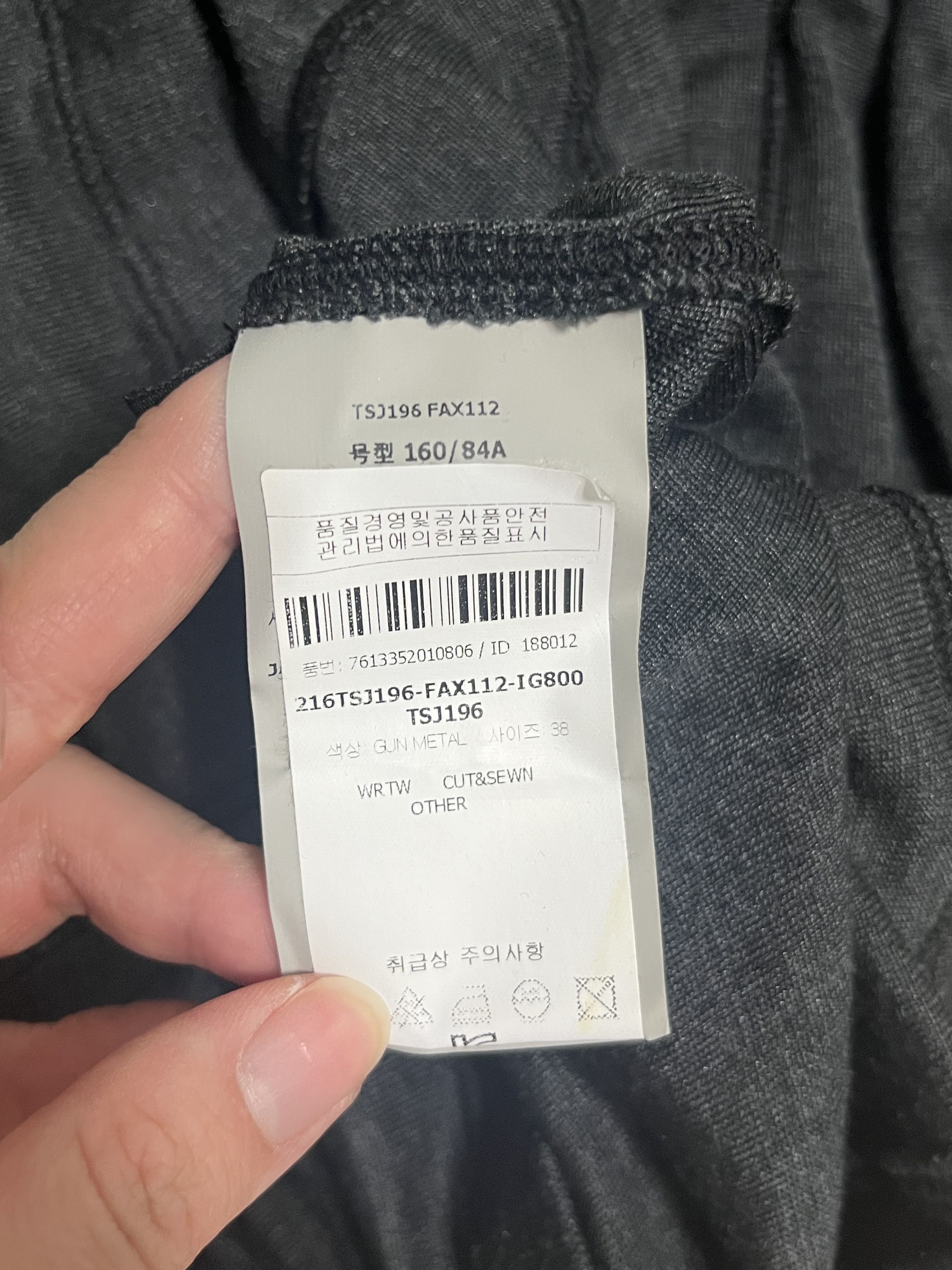 Tom Ford tom ford silk T-shirt Size S / US 4 / IT 40 - 5 Thumbnail