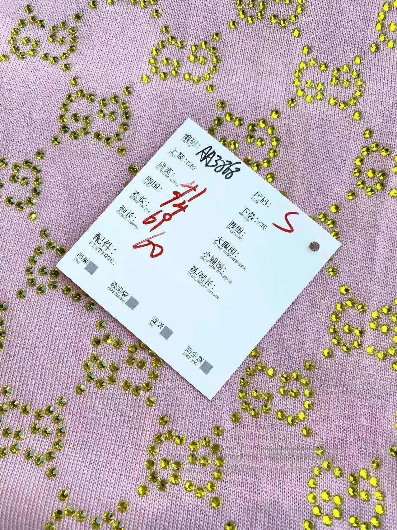 Gucci Guicci Rhinestones are full of printed wool sweaters| Size S / US 4 / IT 40 - 9 Thumbnail