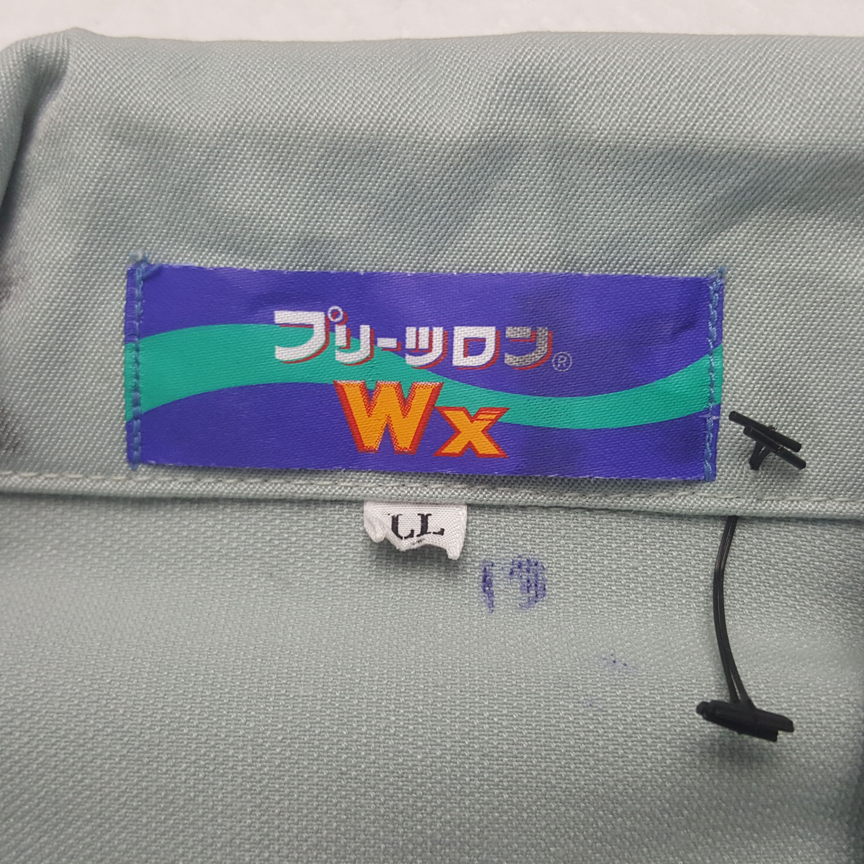 Japanese Brand × Vintage Vintage TRD Racing Development Toyota Custom Jacket C288N12 Size US L / EU 52-54 / 3 - 5 Thumbnail