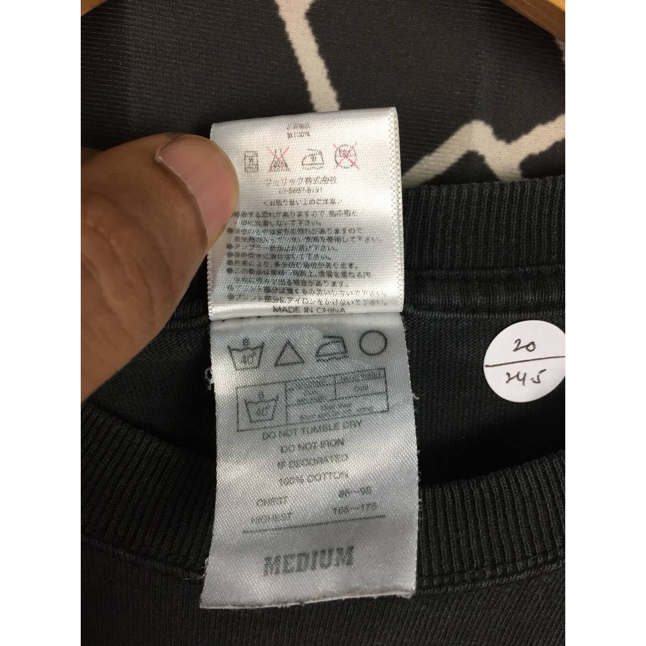 Japanese Brand Anonymous Guy Fawkes V For Vendetta Inspired Movie Tee Size US M / EU 48-50 / 2 - 10 Thumbnail