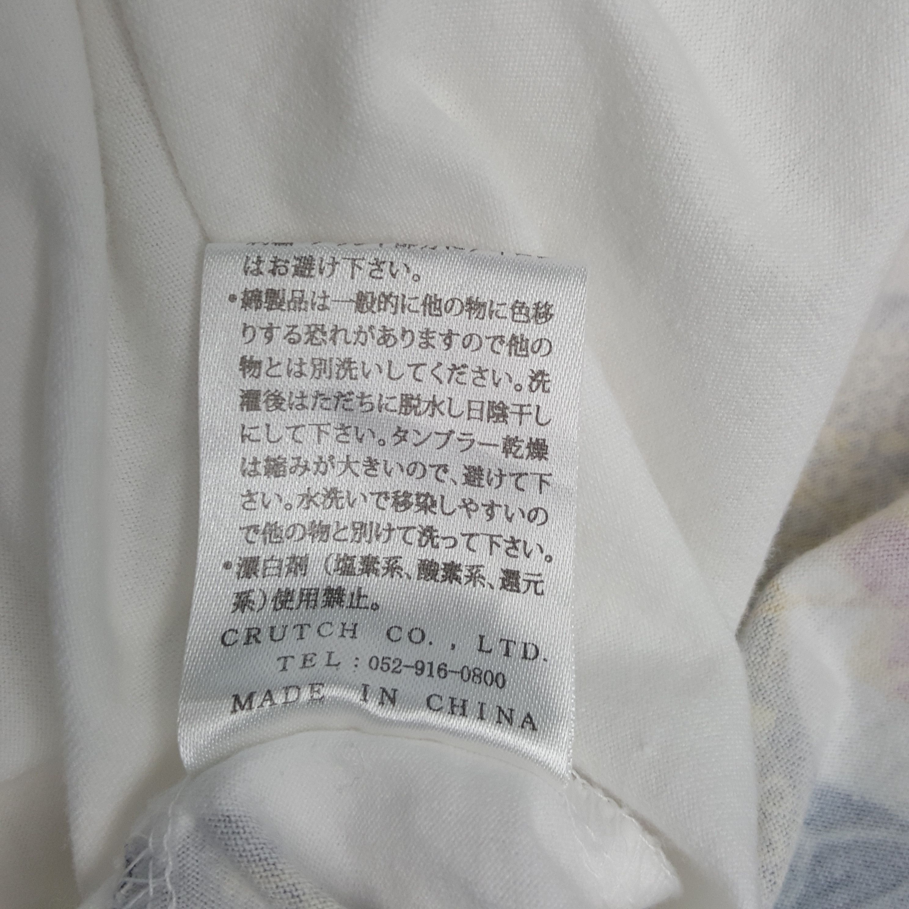 Japanese Brand × Vintage Vintage Karakuri Generation Oni Face Japanese Style Tshirt Size US L / EU 52-54 / 3 - 8 Thumbnail