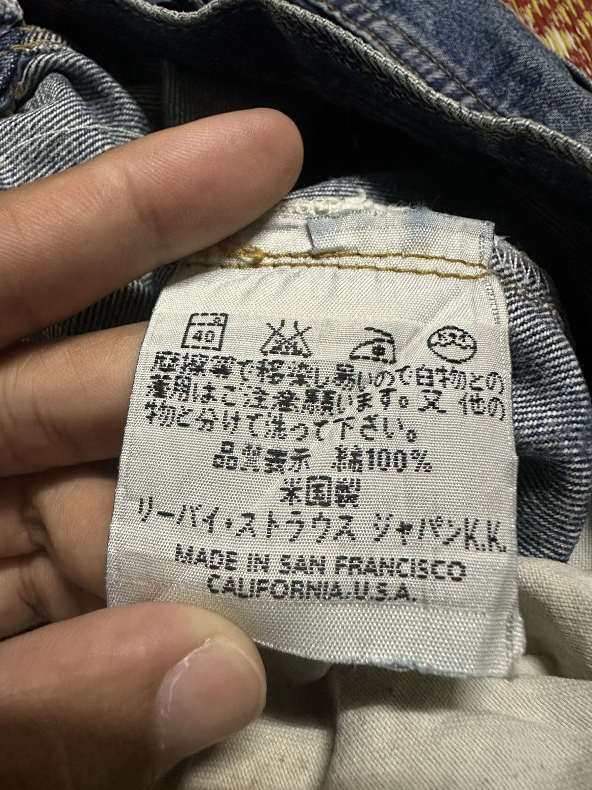 Levi's Vintage Big e pek 201 lvc buckle back 90s Size US 30 / EU 46 - 19 Thumbnail