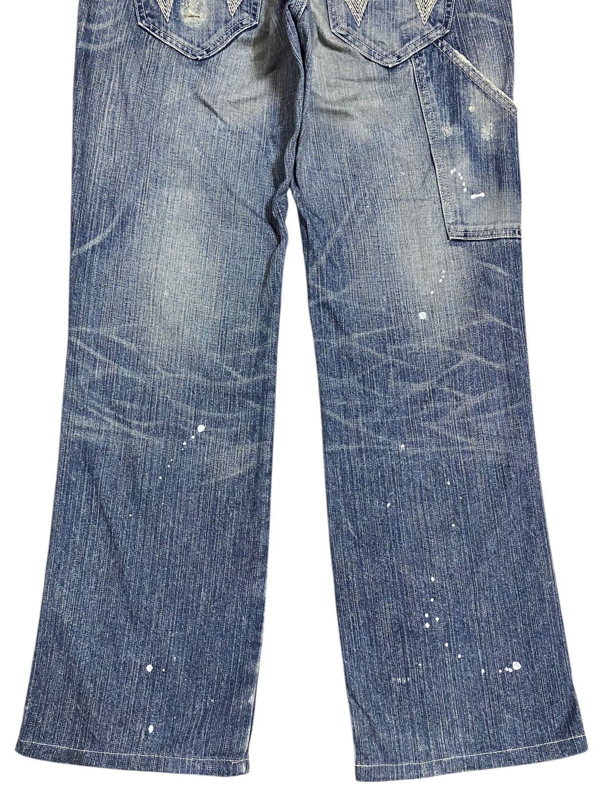 Edwin Vintage Japanese Brands Splatter Distressed Baggy Jeans Size US 35 - 6 Thumbnail