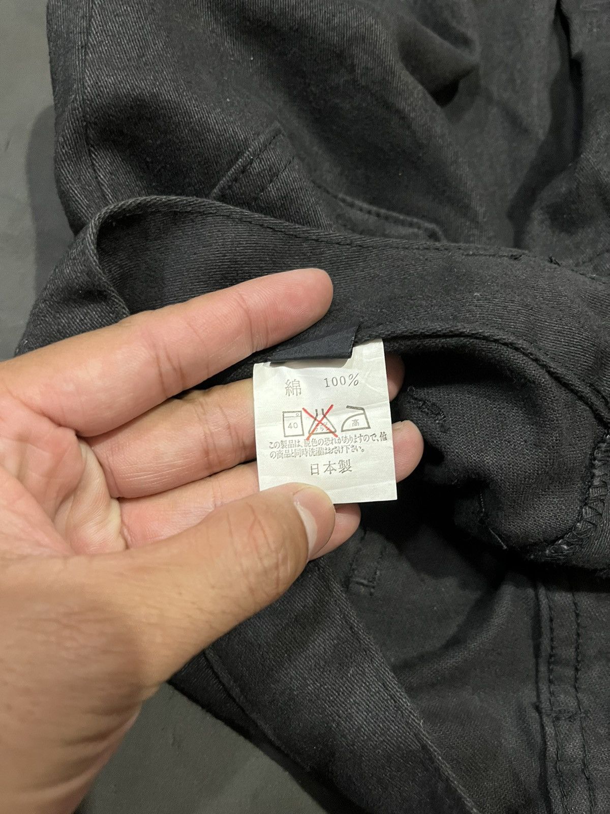 If Six Was Nine 💸BINDINGOFFER💸Uknown SUPER FLARED PANTS Size US 29 - 6 Thumbnail