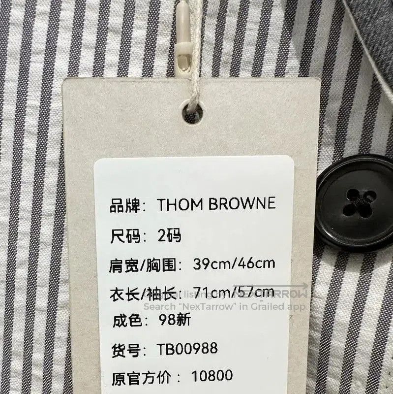 Thom Browne Thom Browne Color-Block Long Sleeve Coat for Men . Size US M / EU 48-50 / 2 - 8 Thumbnail