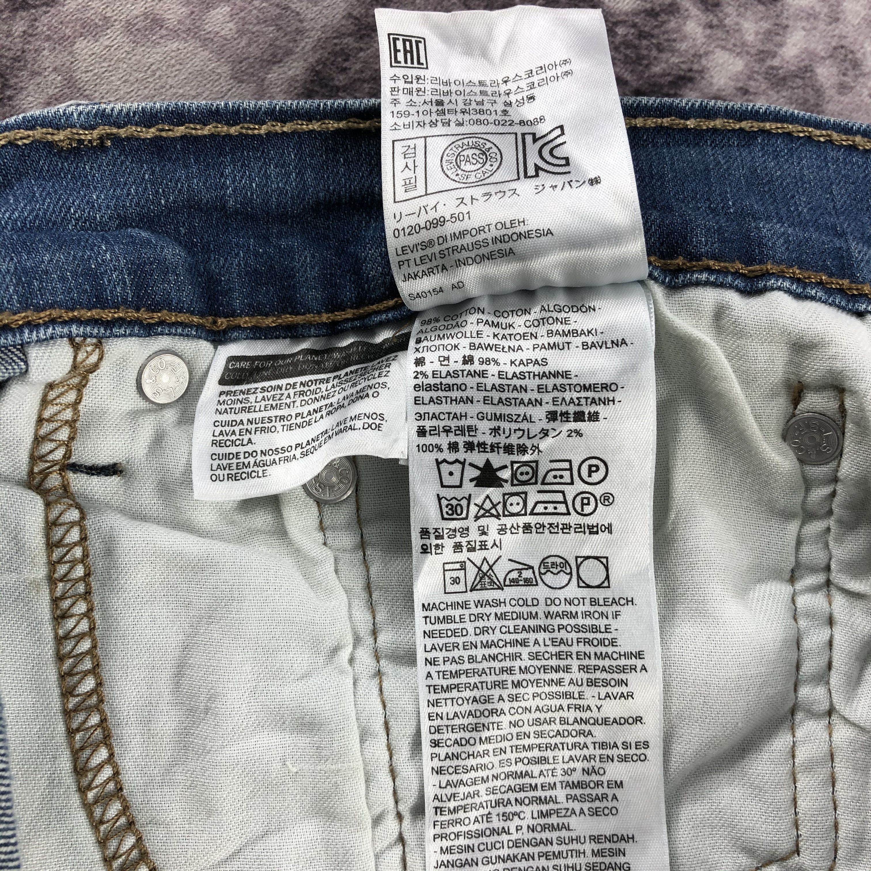 Levi's × Vintage Vintage Blue Wash Levis 511 Jeans-JM3149 Size US 37 - 12 Thumbnail