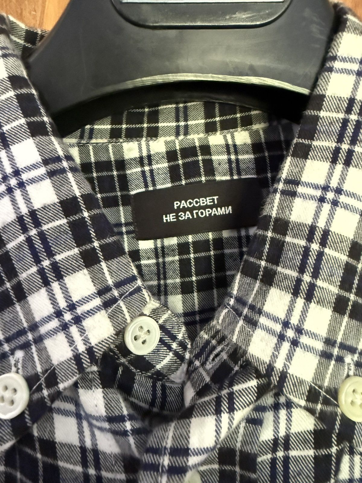 PACCBET Rassvet Long Sleeve Flannel Shirt Size US L / EU 52-54 / 3 - 4 Thumbnail