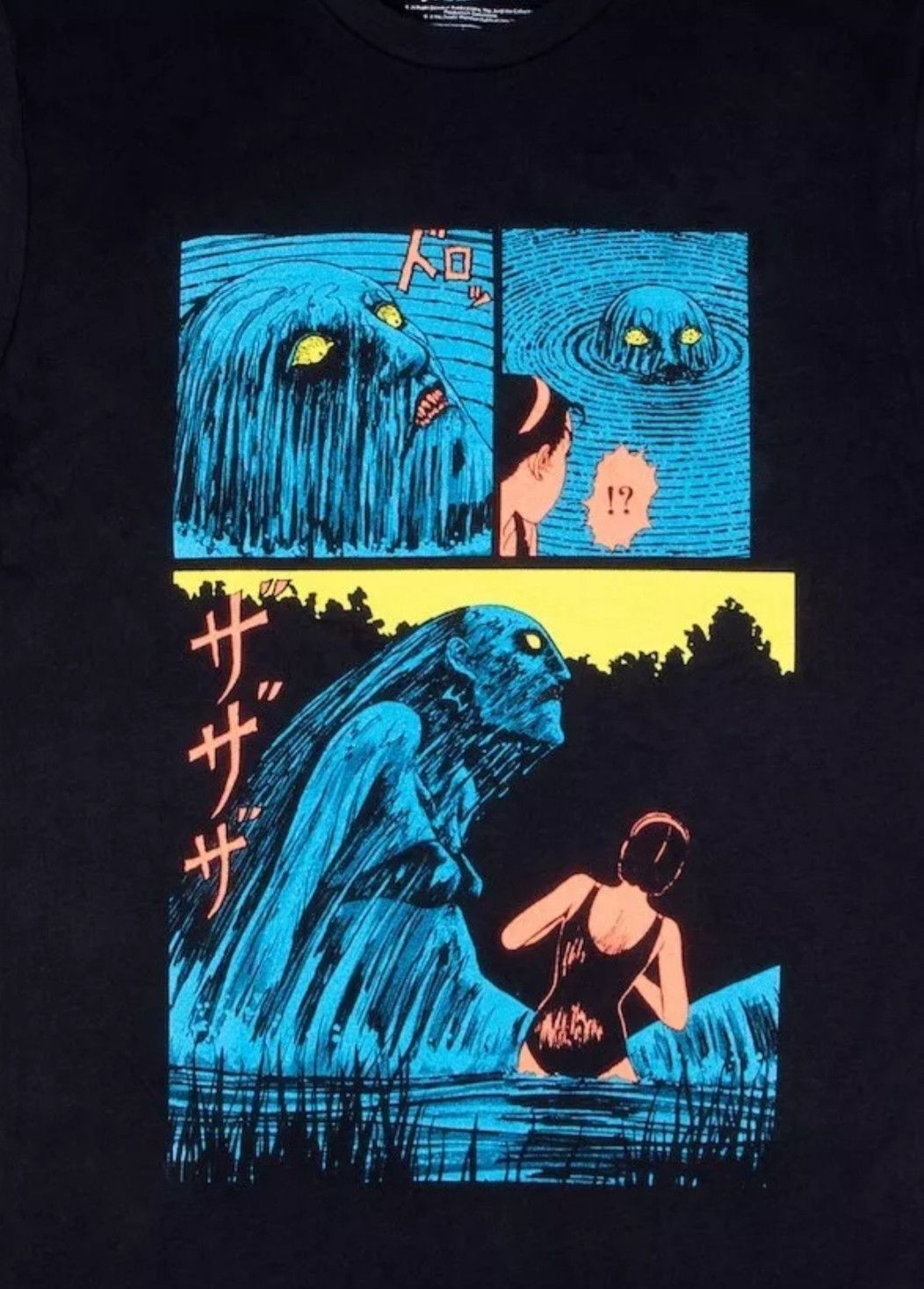 Other RARE JUNJI ITO ANIME HORROR SHIRT LIMITED BLACKLIGHT ED. XL Size US XL / EU 56 / 4 - 5 Thumbnail