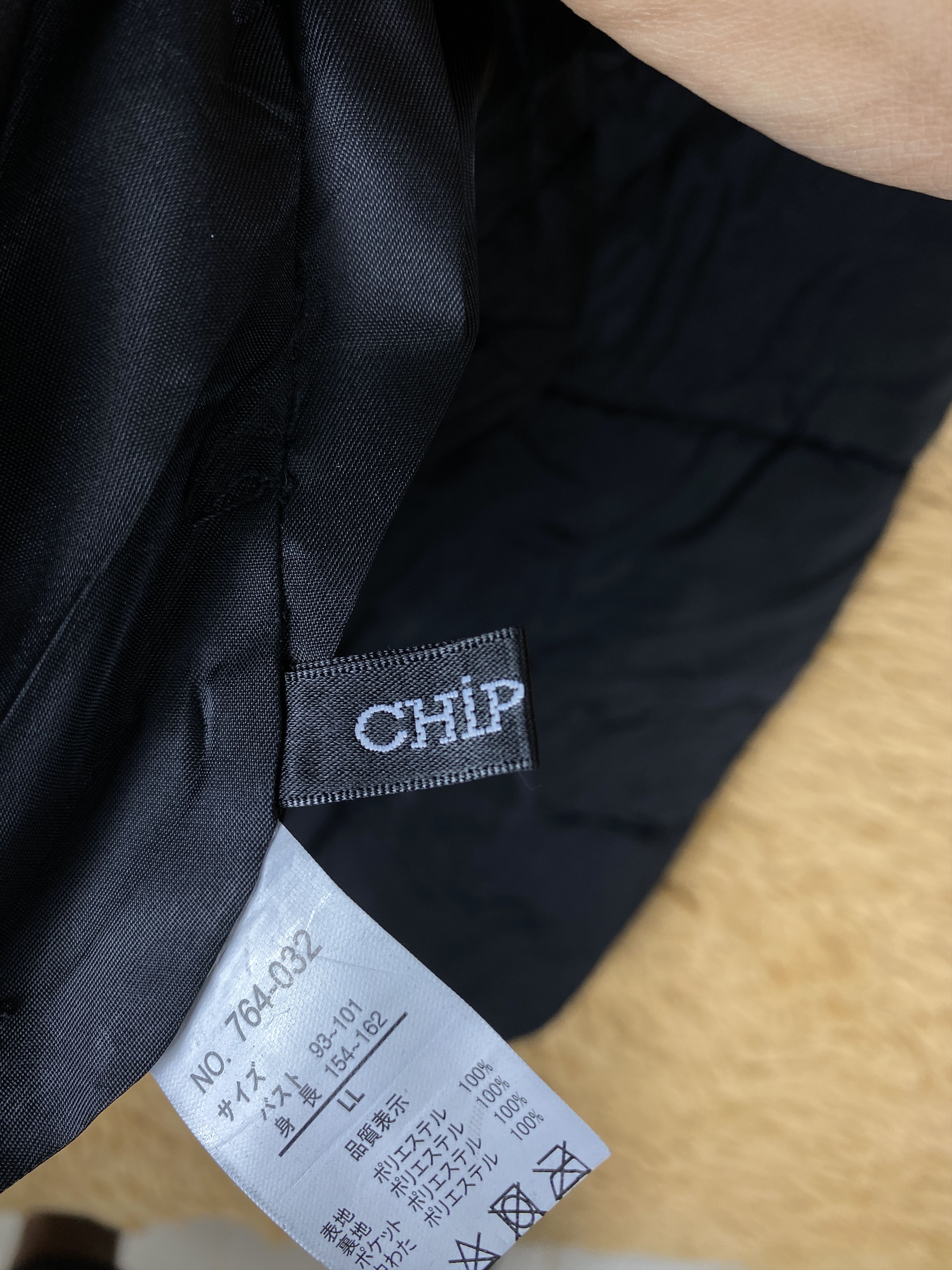 Japanese Brand Vintage Chip Clip Hoodie Puffer Jacket J1983 Size US L / EU 52-54 / 3 - 7 Thumbnail