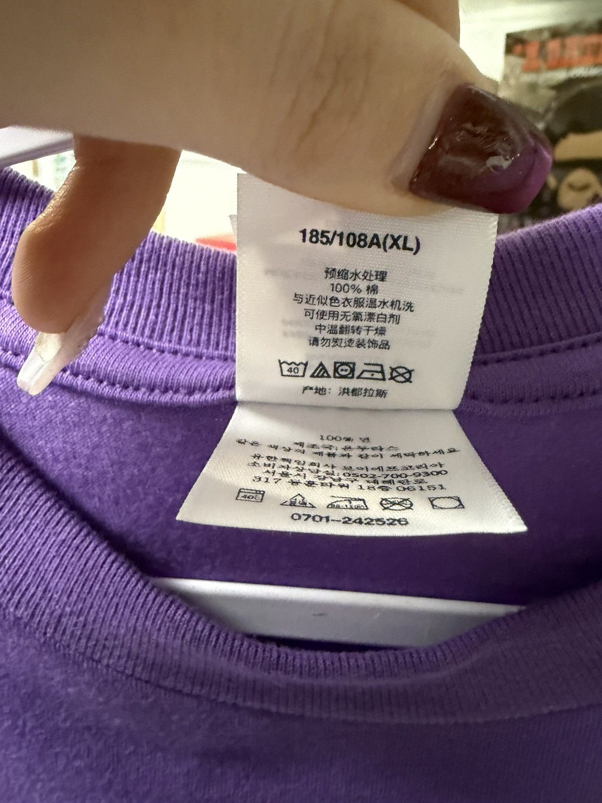 Supreme Supreme Girl Tee ‘Purple’ Size US XL / EU 56 / 4 - 5 Thumbnail