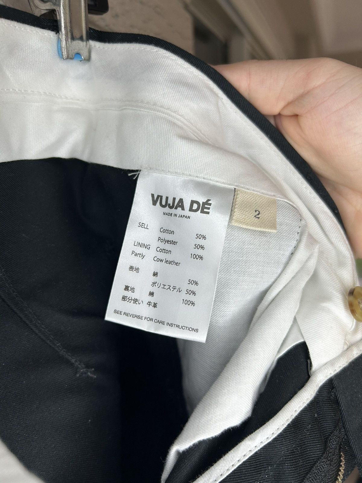 Vuja De Vuja De Adagio Leather Double Knee Trousers Size US 30 / EU 46 - 7 Thumbnail