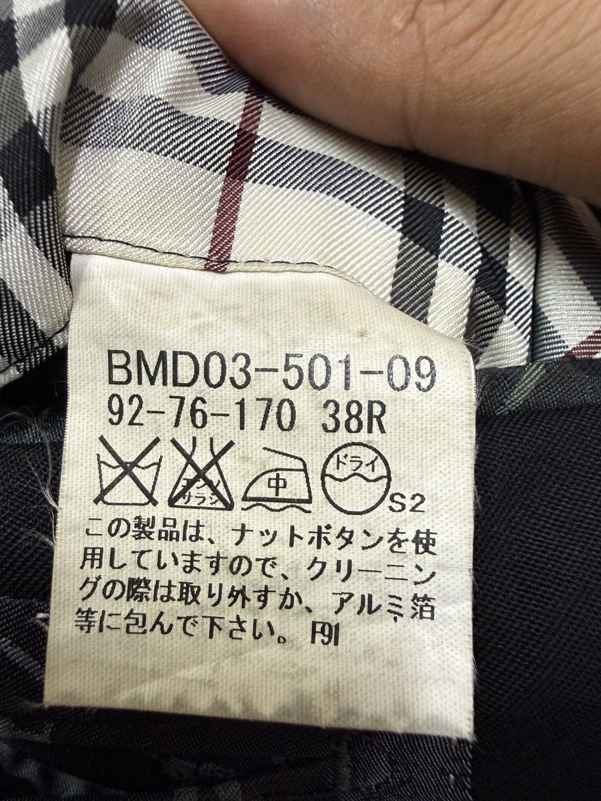 Burberry Burberry Super 120s Monogram Lined Black Blazer Coat Size US S / EU 44-46 / 1 - 11 Thumbnail