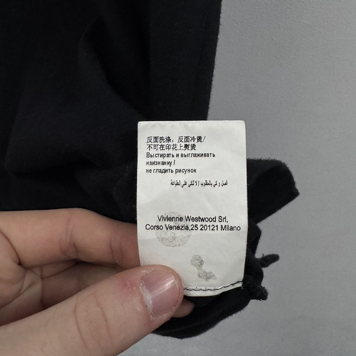 Vivienne westwood t-shirt Retro Hype