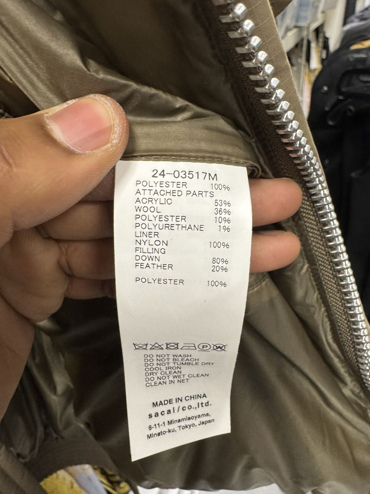 Sacai SACAI RIPSTOP JACKET Size US M / EU 48-50 / 2 - 7 Thumbnail