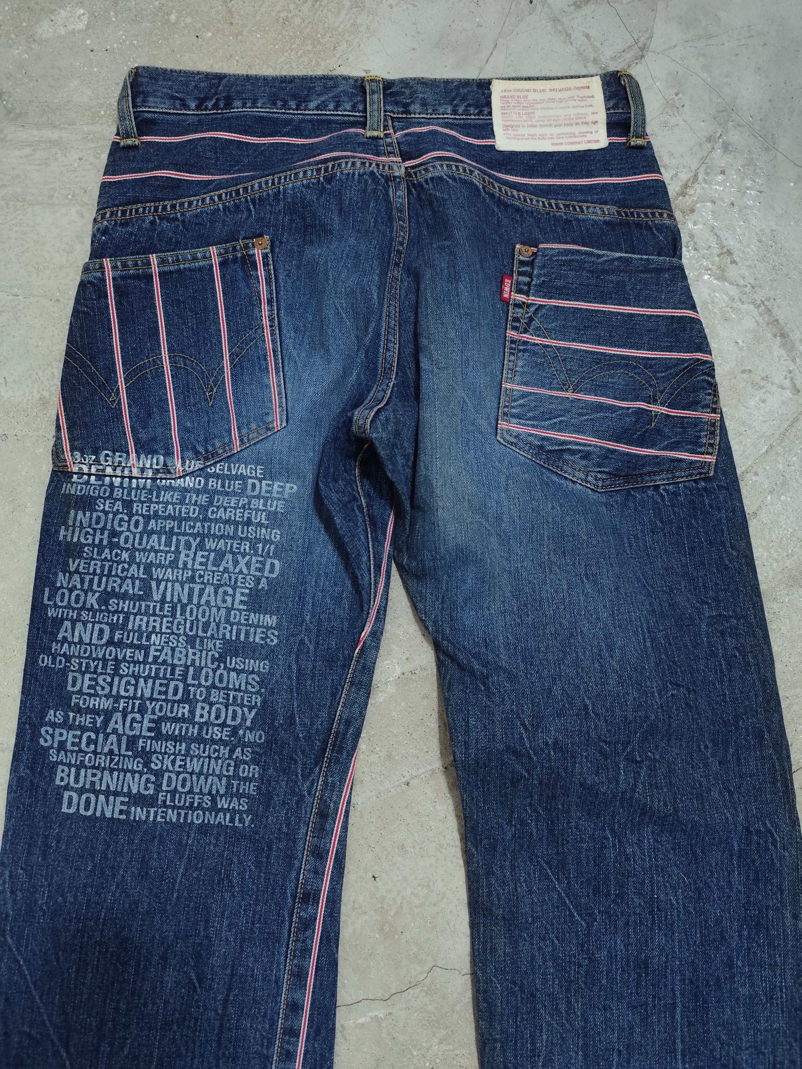 Edwin Vintage Edwin 13oz selvage if six was nine style distressed Size US 29 - 4 Thumbnail
