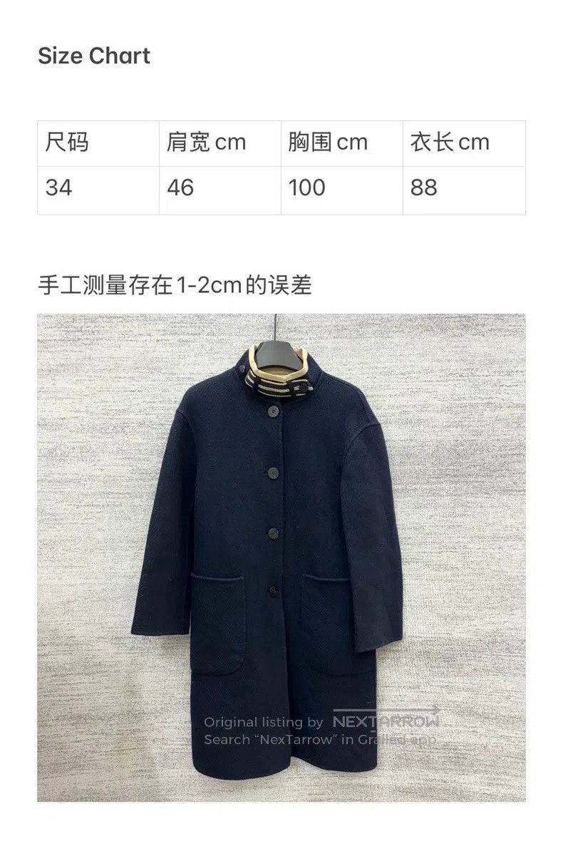 Hermes Hermes Equestrian Series Overcoat Jacket Size XXS / US 00 / IT 34 - 6 Thumbnail