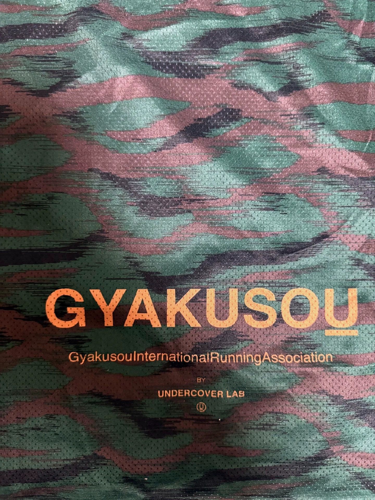 Nike Nike Gyakusou Tiger Camo Navy Green Run SS Tee XL Rare Size US XL / EU 56 / 4 - 5 Thumbnail