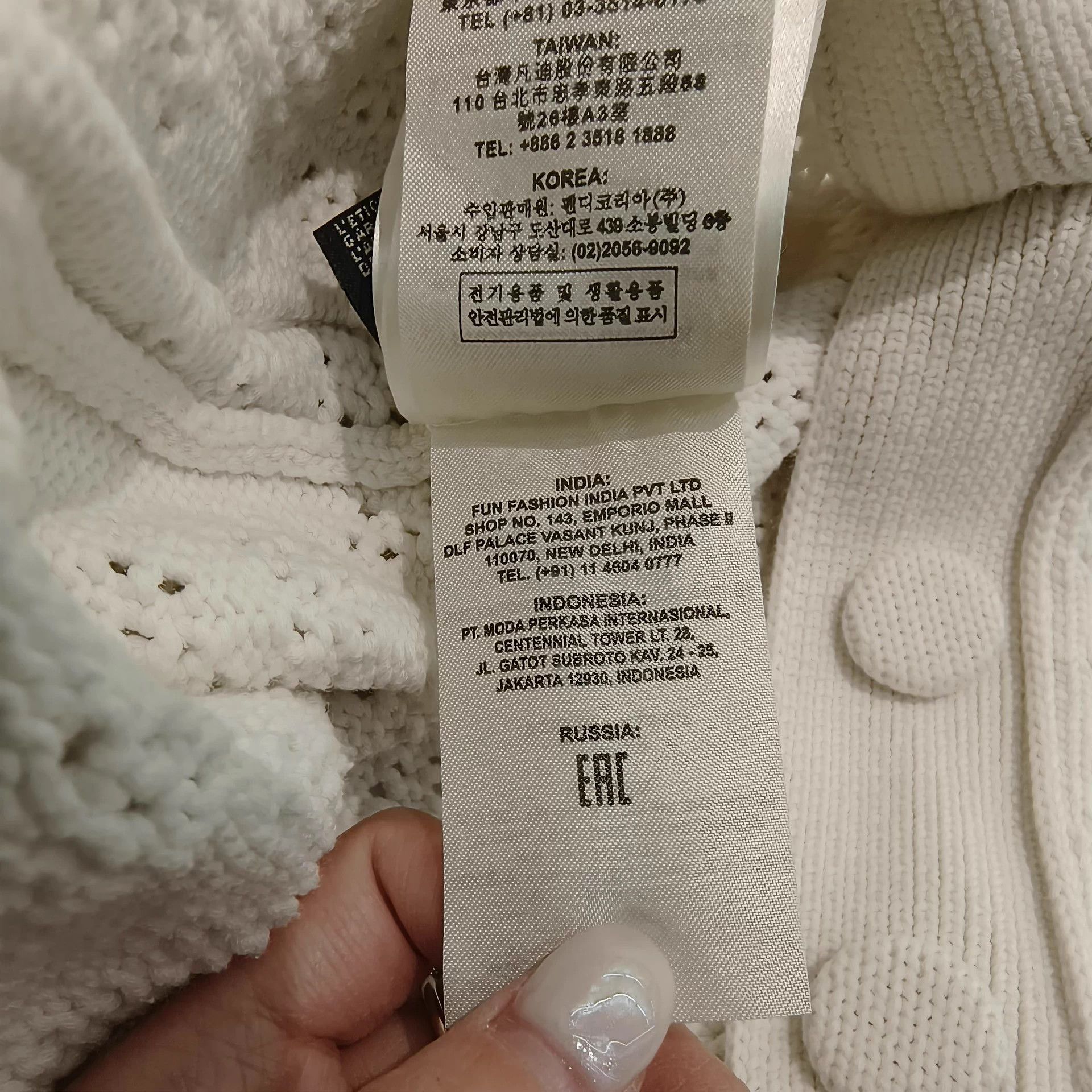 Fendi Fendi All-over Logo Knit Cardigan - 99% New Size ONE SIZE - 8 Thumbnail