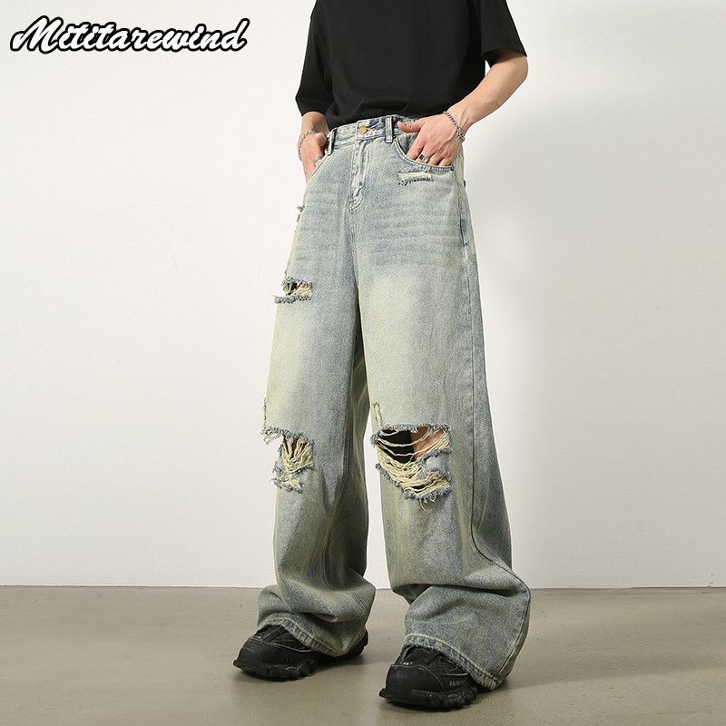 Japanese Brand Korean Ripped Wide Leg Jeans | Grailed