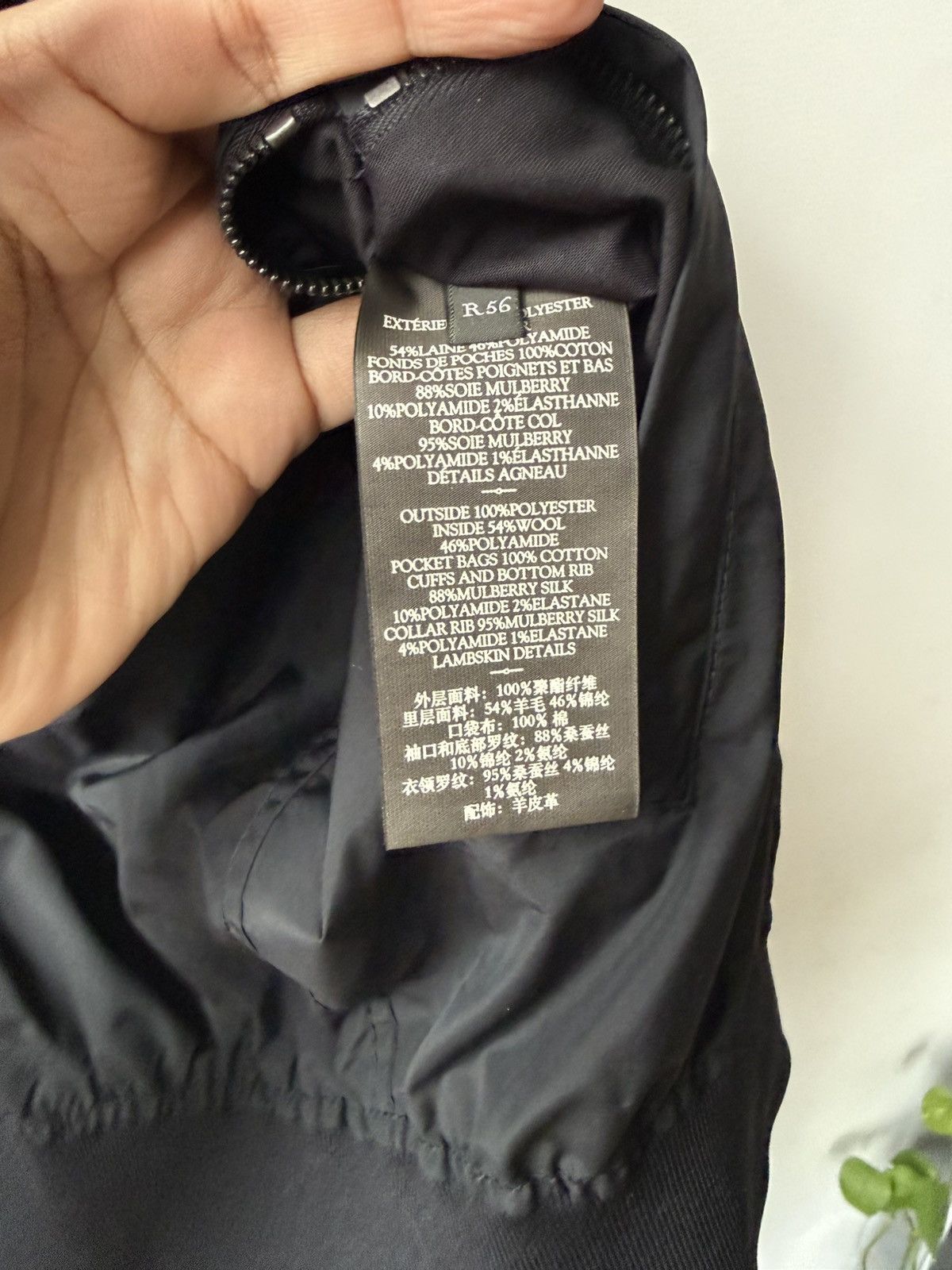 Berluti Berluti Reversible Track Jacket, Haider Ackermann Era Size US L / EU 52-54 / 3 - 8 Thumbnail