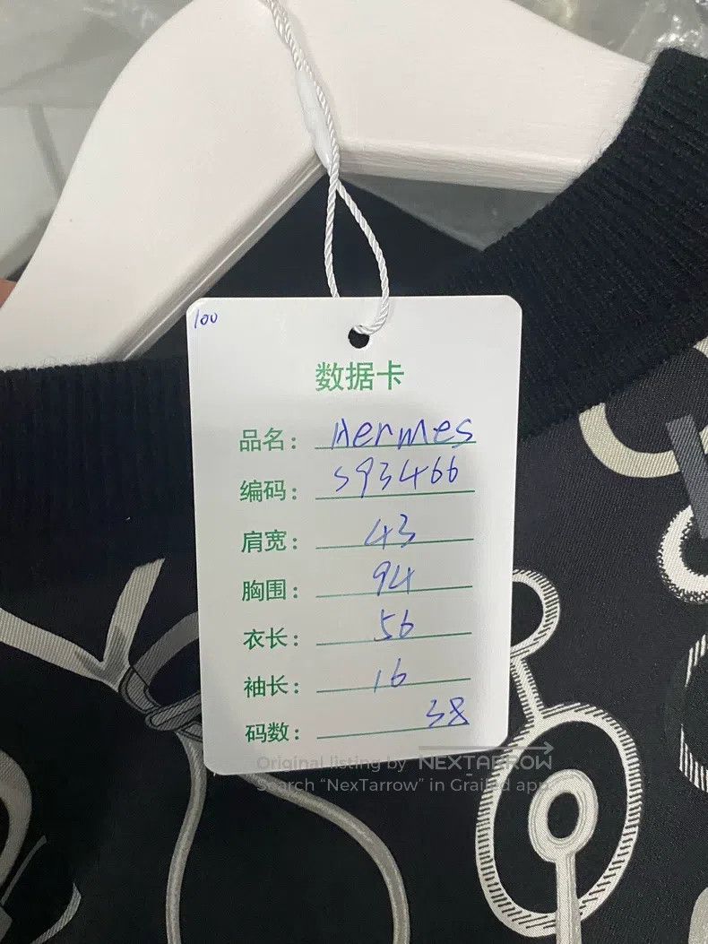 Hermes Hermes Knitted short-sleeve Size XS / US 0-2 / IT 36-38 - 8 Thumbnail