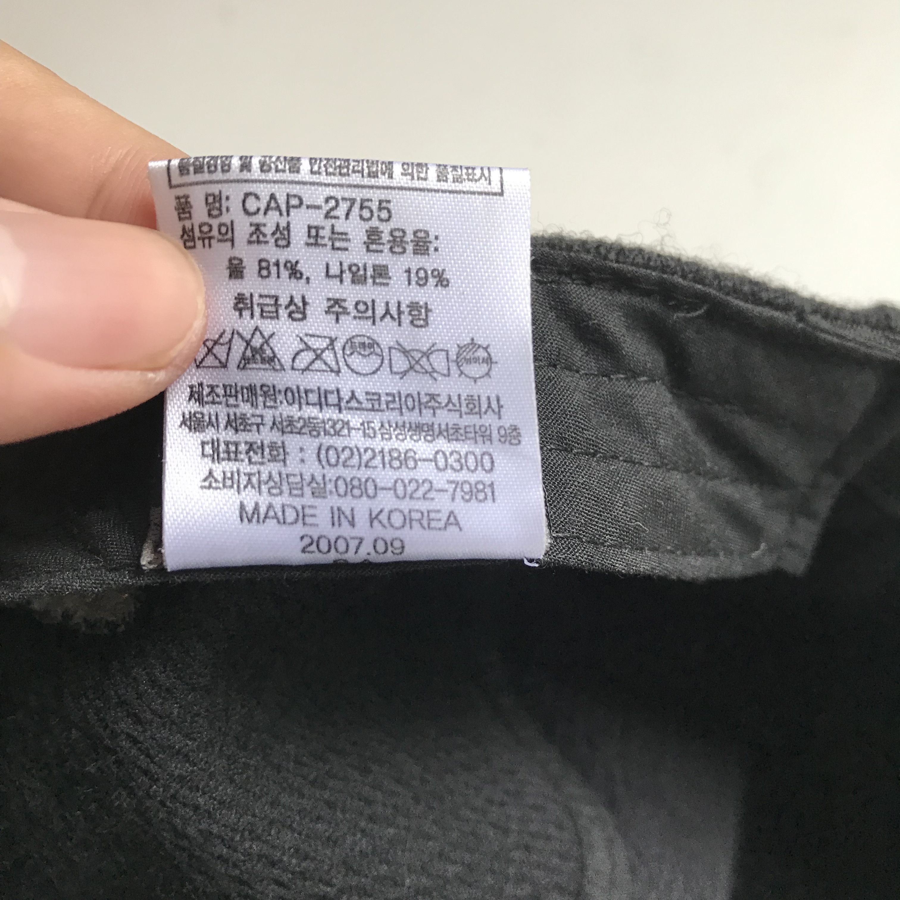 Adidas Adidas Performance Black wool Towel Cap Run Bike Cap Size ONE SIZE - 7 Thumbnail