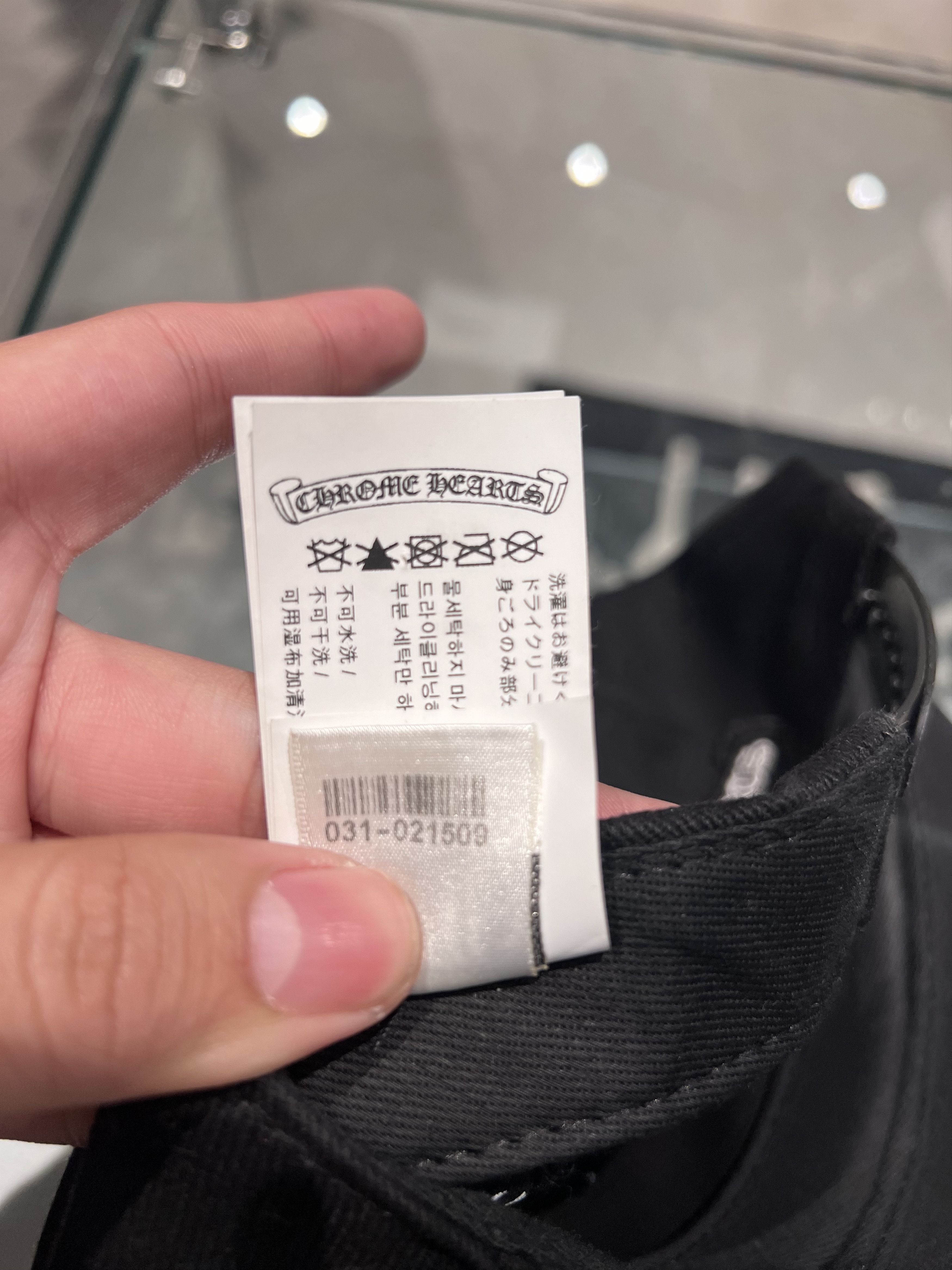 Chrome Hearts Chrome Hearts 3 Cross Trucker Size ONE SIZE - 9 Thumbnail