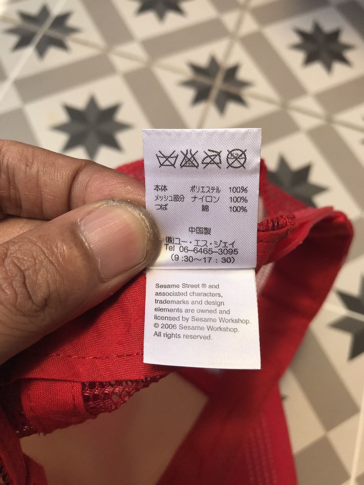 Japanese Brand × Universal Studios AUTHENTIC ELMO CAP HAT 2006 BY UNIVERSAL STUDIOS JAPAN Size ONE SIZE - 10 Thumbnail