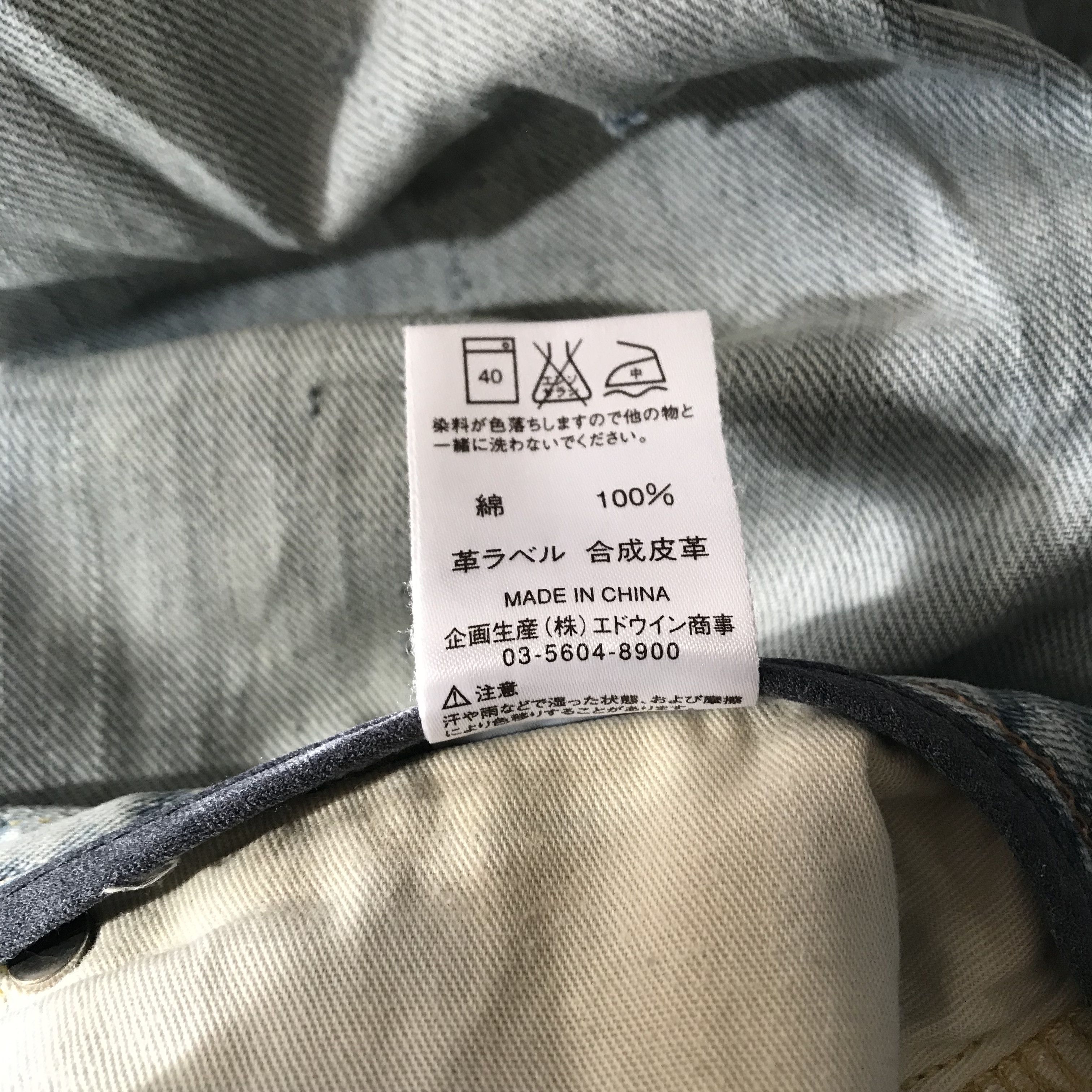 Wrangler Vintage 90s Wrangler Light Wash Faded Blue Stone Size US 30 / EU 46 - 14 Thumbnail