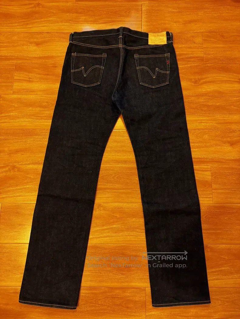 Iron Heart Iron Heart 25oz first generation heavy red-ear jeans Size US 38 / EU 54 - 1 Thumbnail