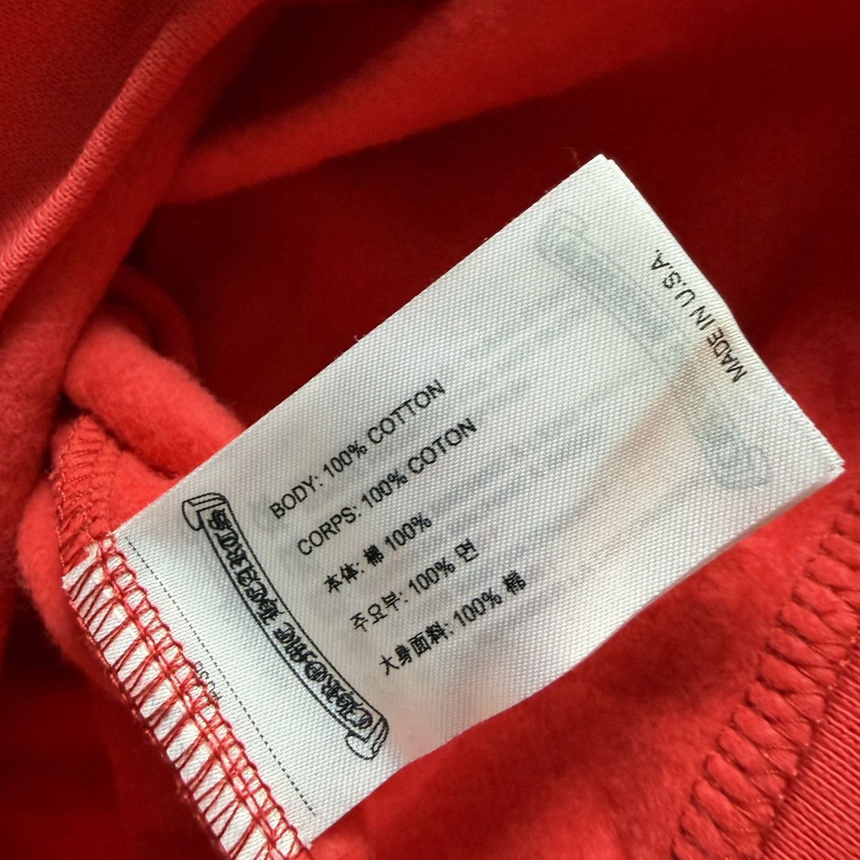 Chrome Hearts Chrome Hearts Red Scroll Logo Hoodie Size US XL / EU 56 / 4 - 4 Thumbnail