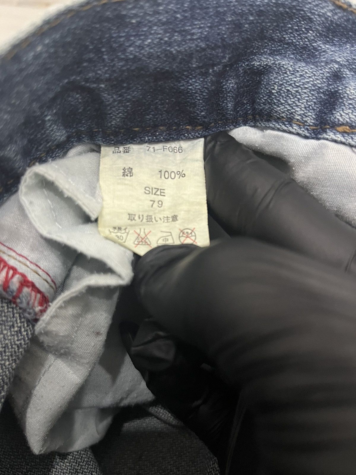 Japanese Brand Japanese Style Adjustable Short Jeans by B-S Raw Size US 33 - 6 Thumbnail