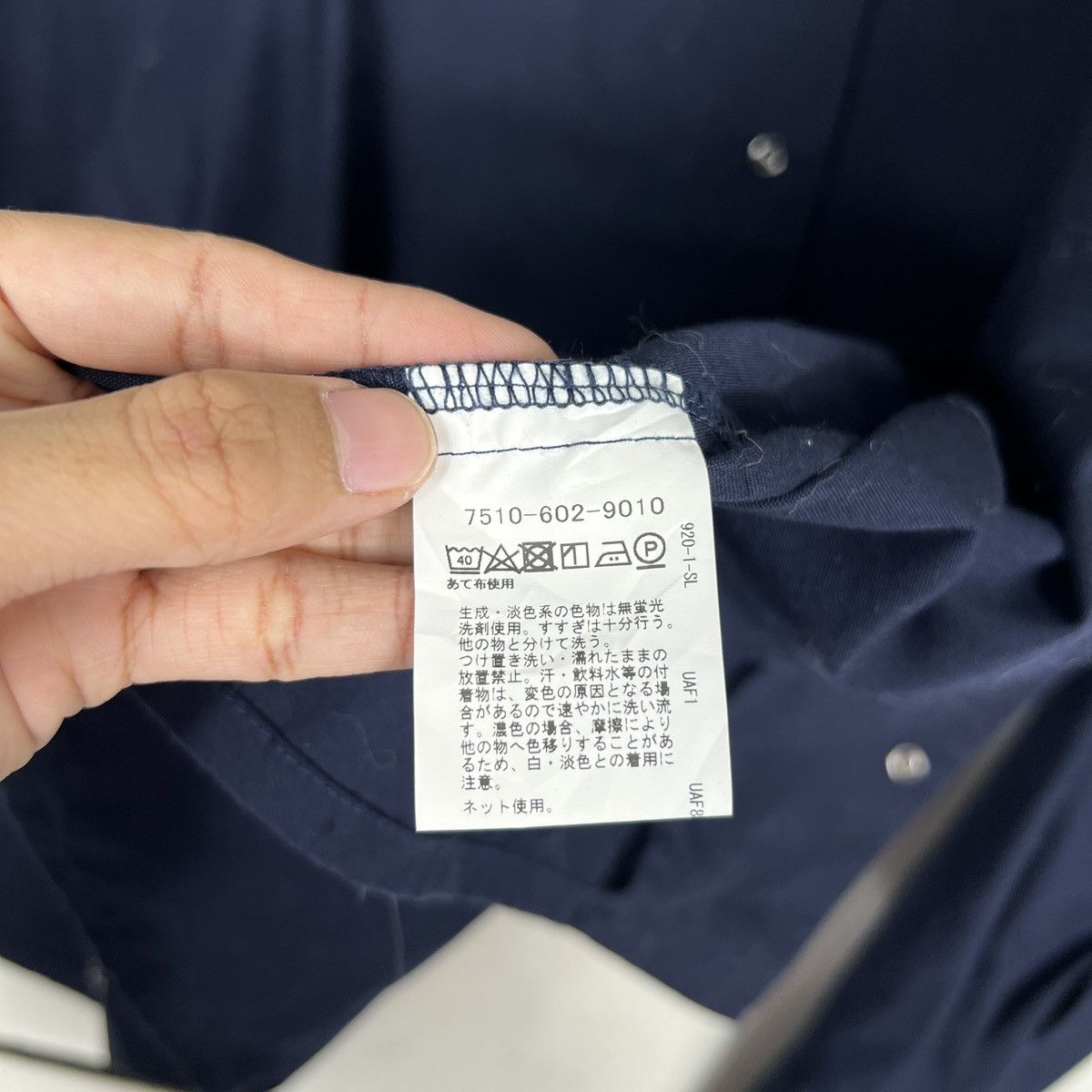 Japanese Brand 🔥 COEN TOKYO JAPAN SHIRTS JACKET Size US M / EU 48-50 / 2 - 16 Thumbnail