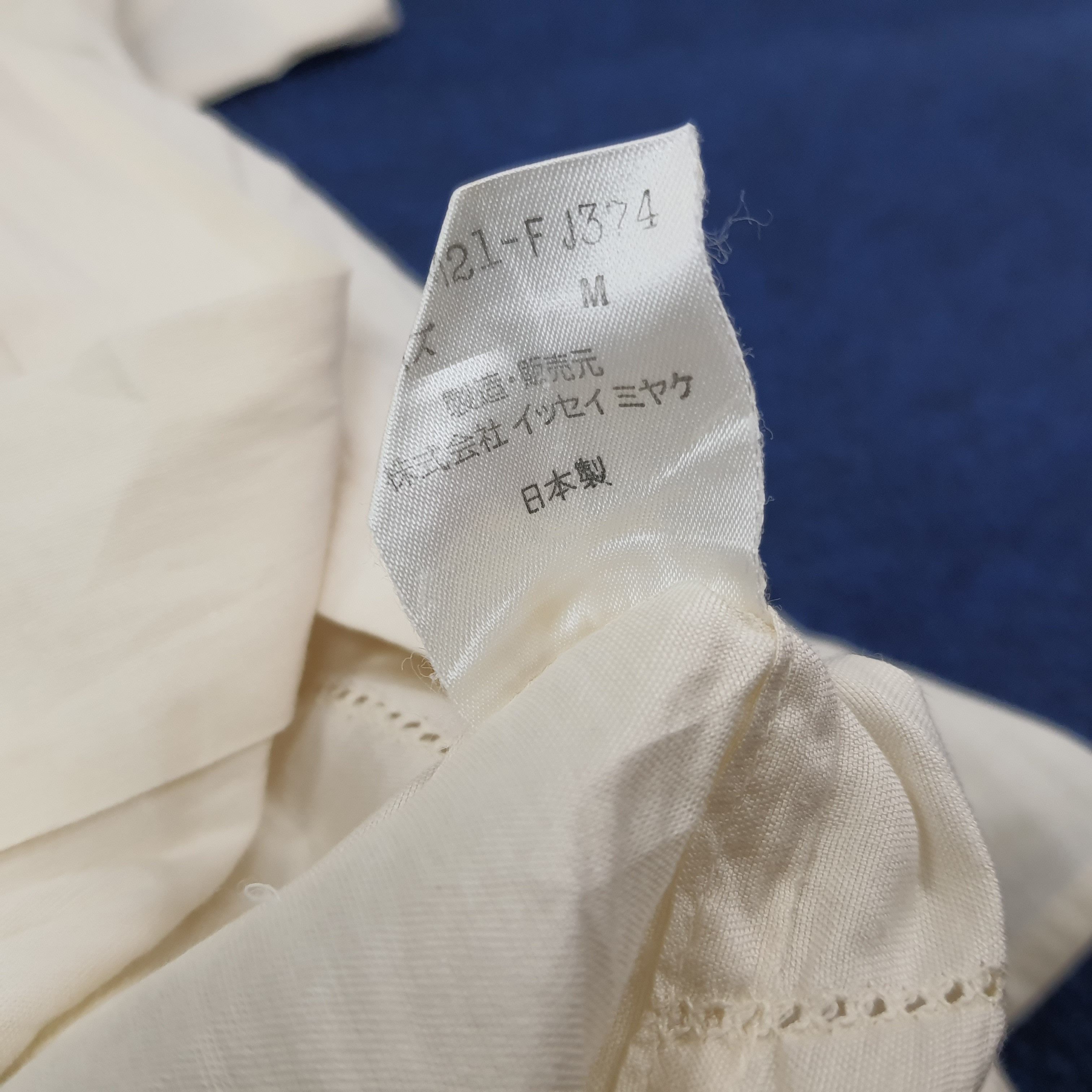 Issey Miyake Vintage Issey Miyake Japan Designer Button Up Shirt C223N53 Size US M / EU 48-50 / 2 - 7 Thumbnail