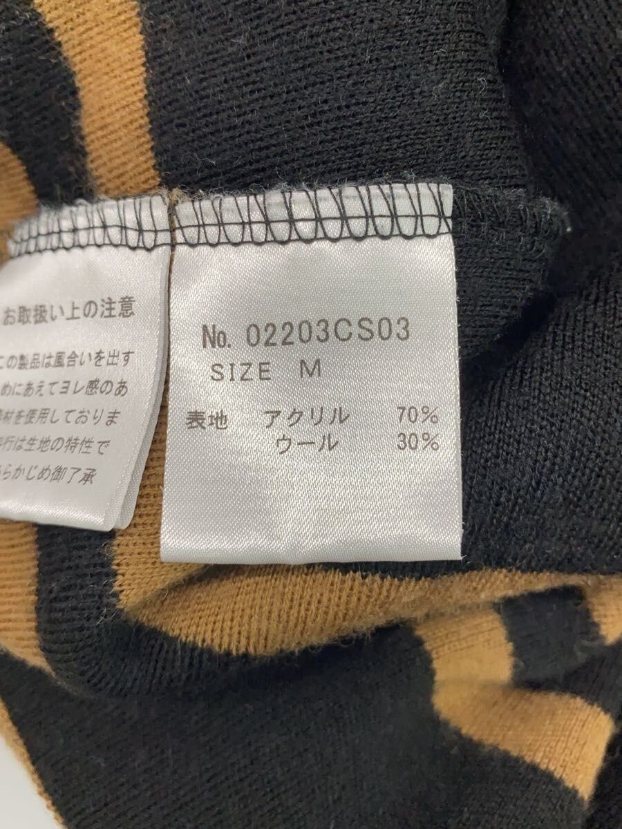 Hysteric Glamour Striped Logo Knit Sweater Size US M / EU 48-50 / 2 - 6 Thumbnail