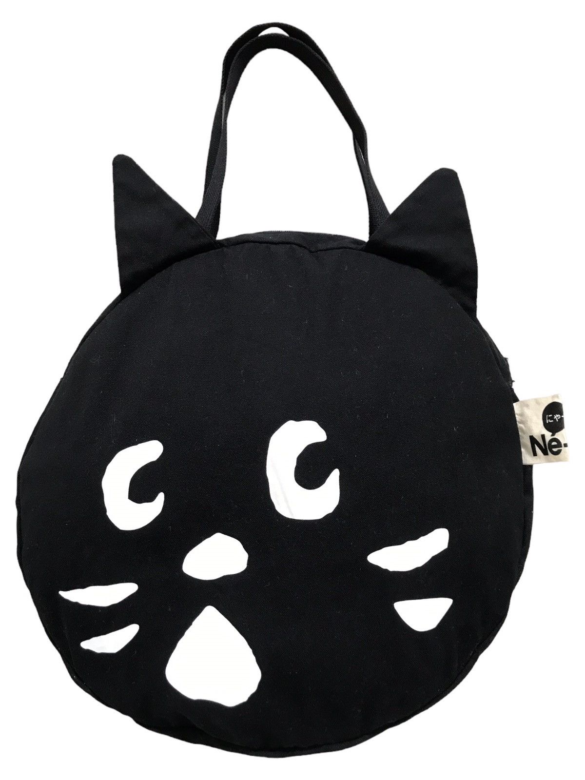 image of Ne Net Ne-Net Issey Miyake Iconic Nyan Cat Tote Bag in Black, Men's