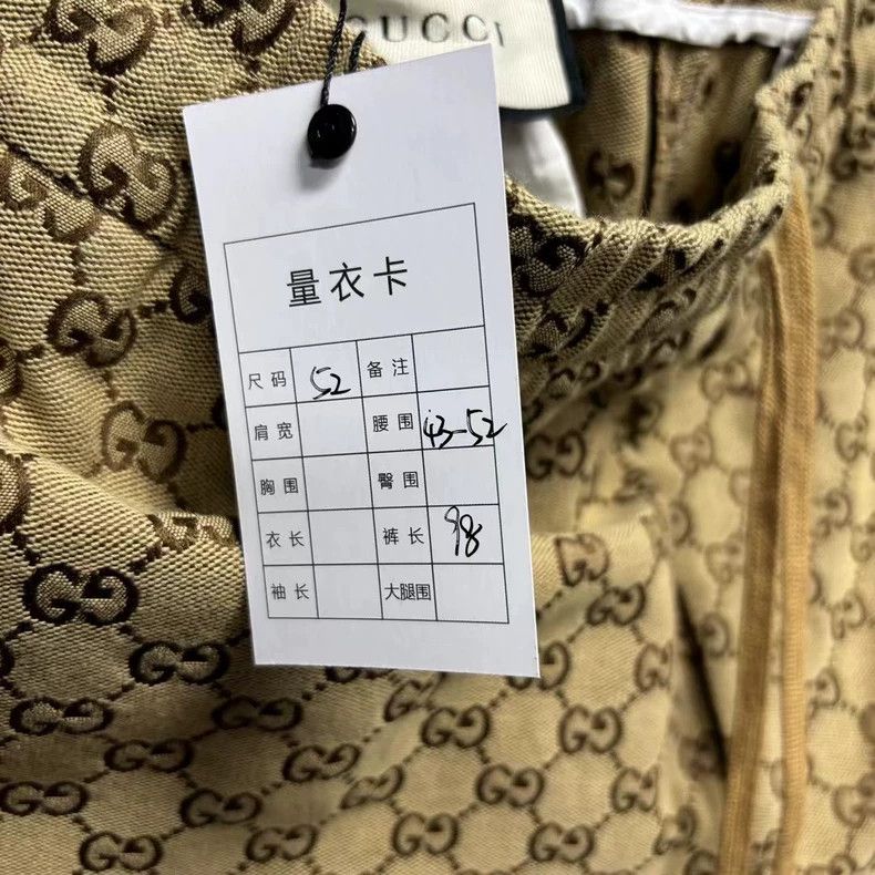 Gucci Gucci The latest brown full-print pattern logo drawstring s Size US 36 / EU 52 - 4 Thumbnail