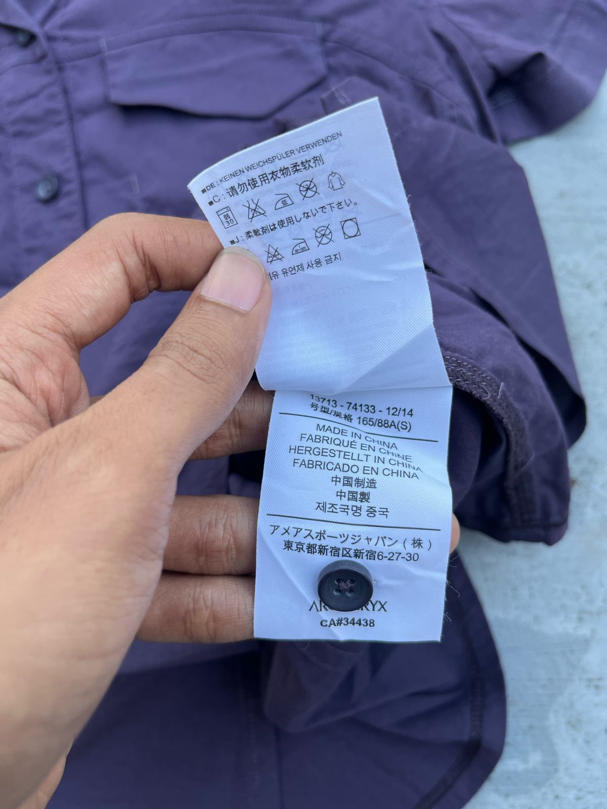 Arc'teryx Arc'Teryx Purple Button Ups Shirts Size S / US 4 / IT 40 - 6 Thumbnail
