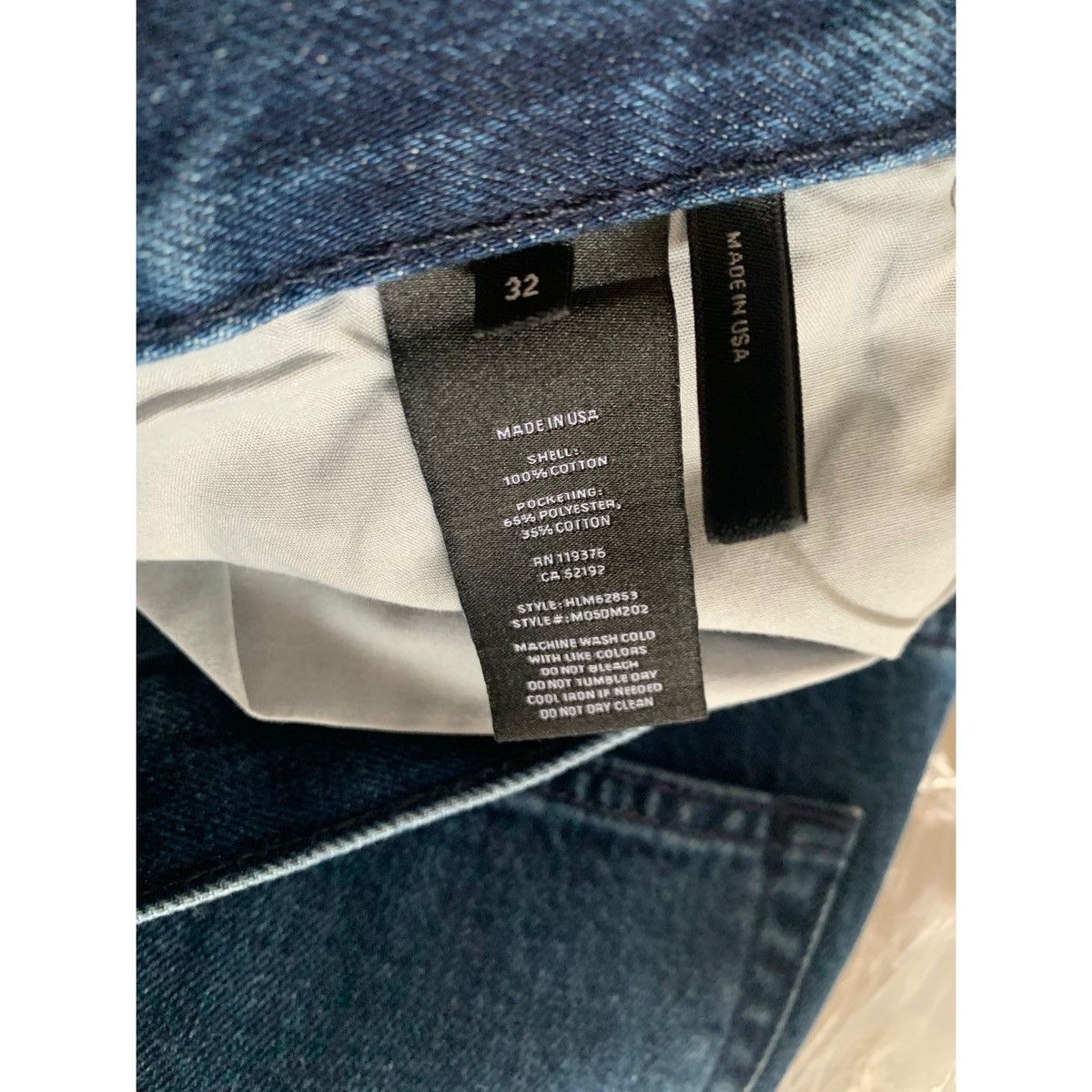 Helmut Lang HELMUT LANG ZIPPER WIDE JEANS Size US 32 / EU 48 - 25 Thumbnail