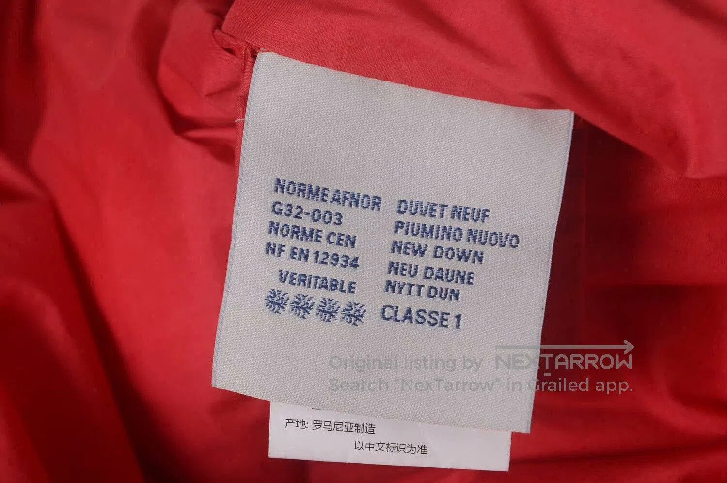 Moncler Moncler Lioran Red Hooded Down Jacket. Size S / US 4 / IT 40 - 6 Thumbnail