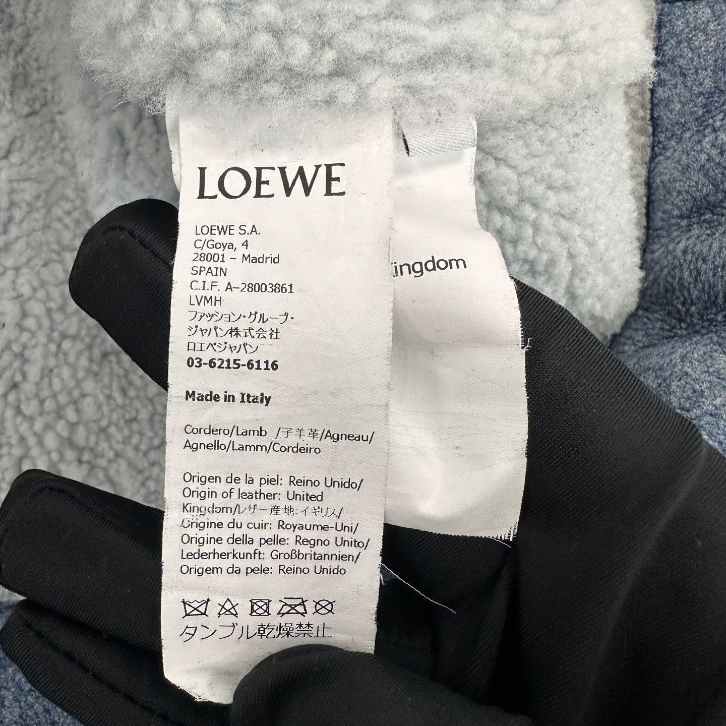 Loewe Loewe Blue Shearling Jacket in Size 52 Size US L / EU 52-54 / 3 - 5 Thumbnail