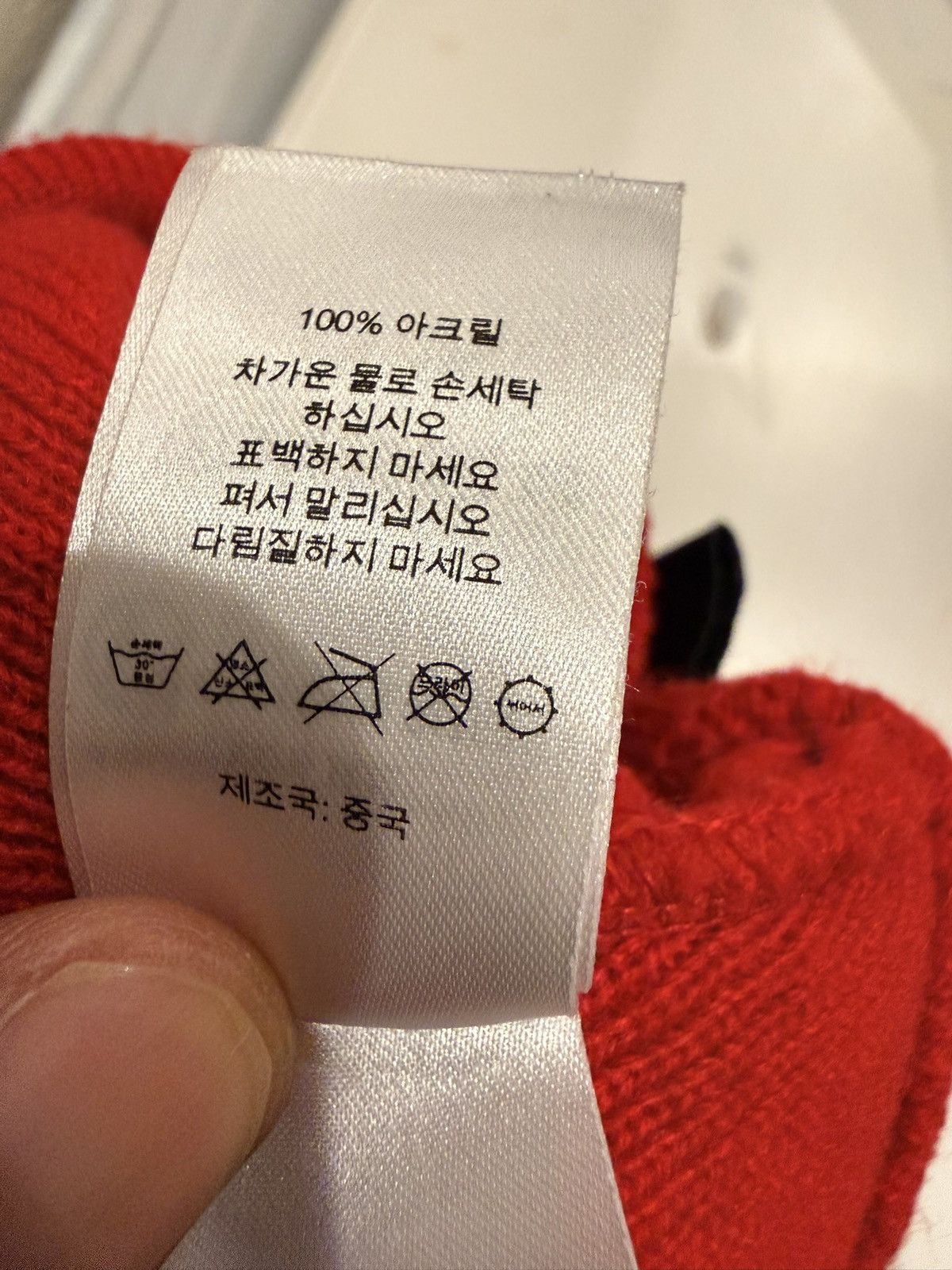 Bounty Hunter × Supreme Supreme x Bounty Hunter Beanie Size ONE SIZE - 9 Thumbnail