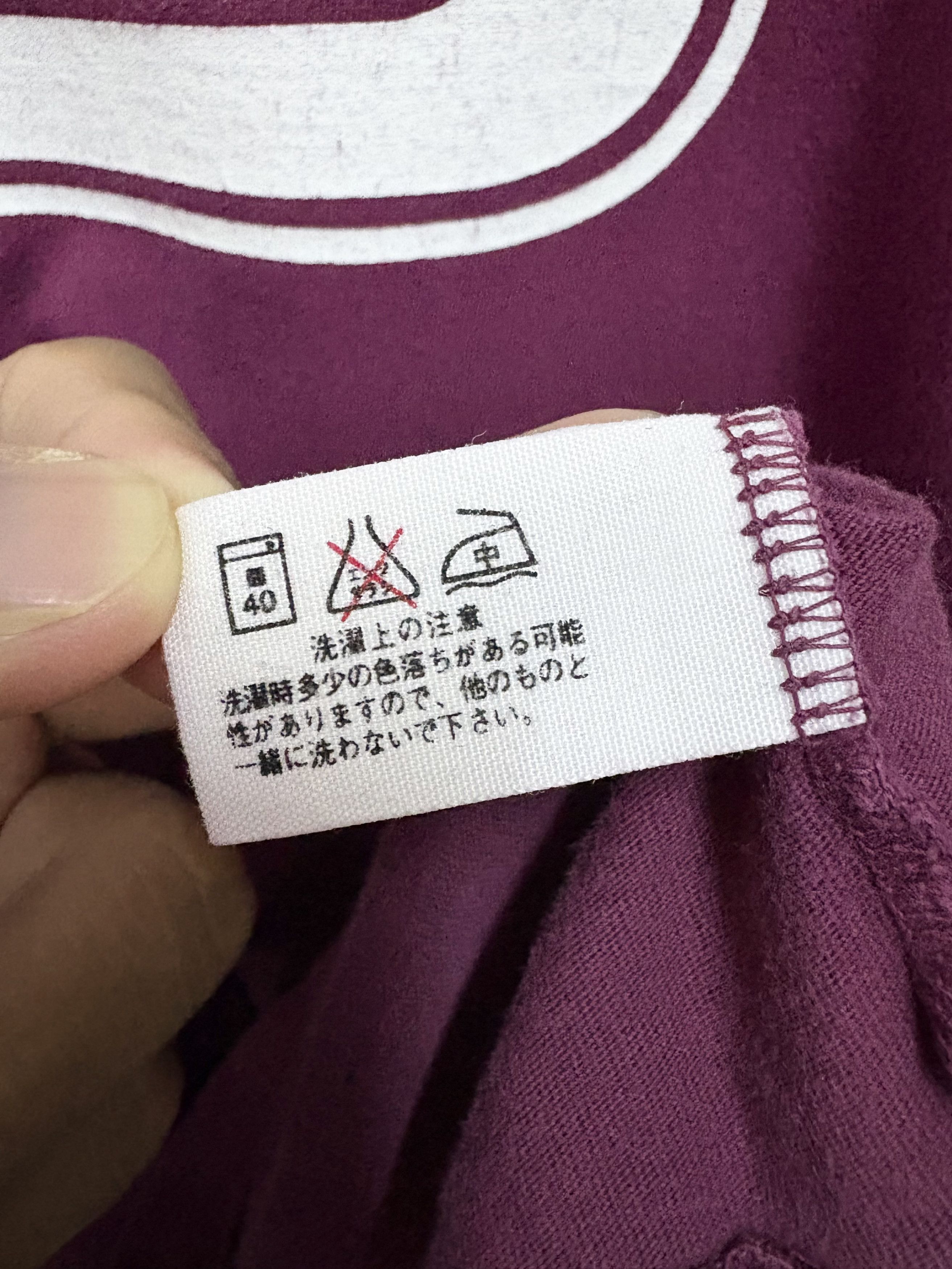 Blue Blue Japan × Indigo × Japanese Brand 2000's Blue/Blue Japan " B Blue " Maroon T-Shirt Size US M / EU 48-50 / 2 - 10 Thumbnail